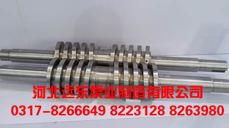 雙螺桿泵主從襯