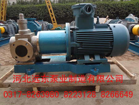 磁力驅動齒輪泵